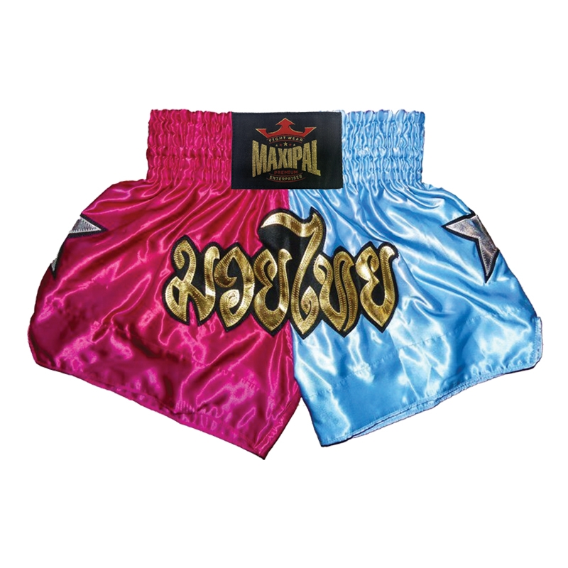 Boxing Shorts